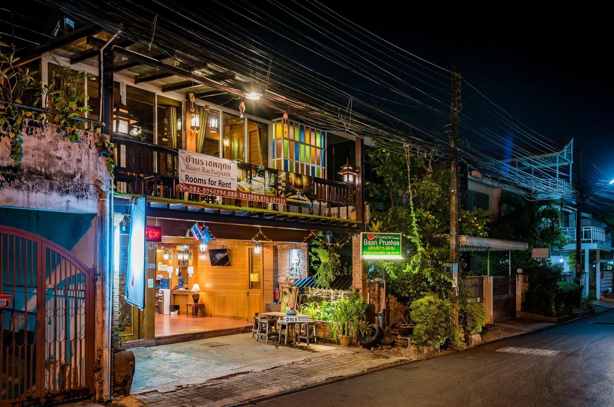 Baan Ratchapruek Villa Phuket Exteriör bild